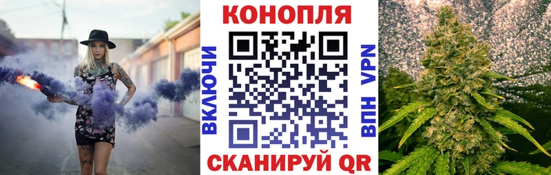Купить закладку Санкт-Петербург Каннабис  А ПВП  ТГК  mega ONION  ГАШИШ 