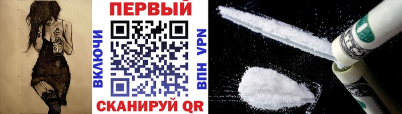 Amphetamine Розовый  Санкт-Петербург 