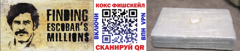 Кокаин Боливия  KRAKEN ссылки  Санкт-Петербург 