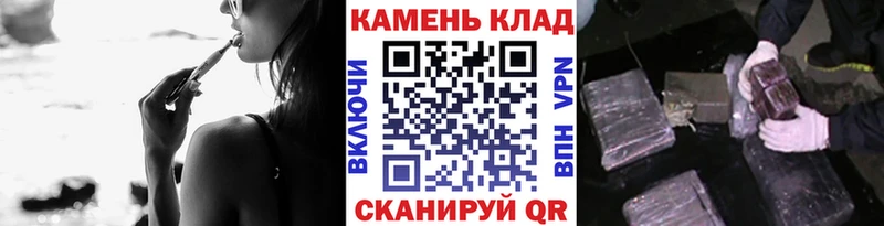 ГАШ ice o lator  Санкт-Петербург 