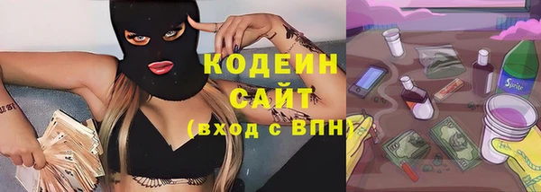 mdma Покачи
