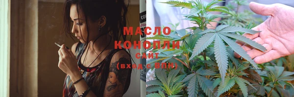 mdma Покачи
