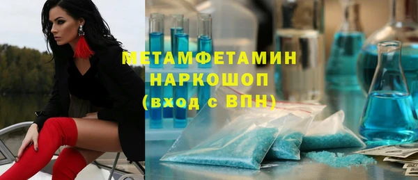 гашик Покров