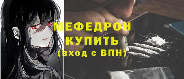 гашик Покров