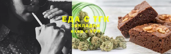 mdma Покачи