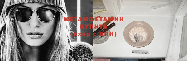 mdma Покачи