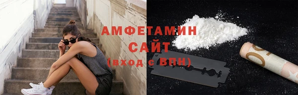 гашик Покров