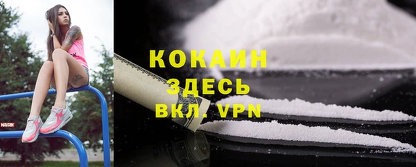 mdma Покачи
