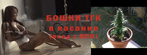соль ск Протвино