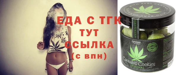гашик Покров