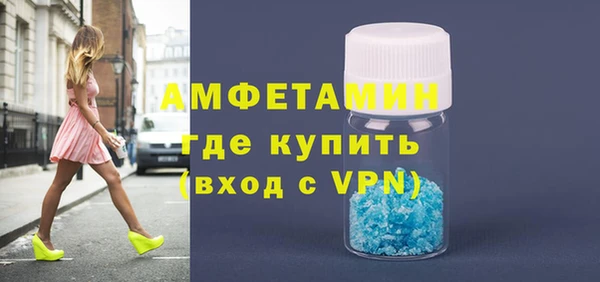mdma Покачи