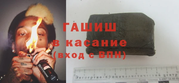 mdma Покачи