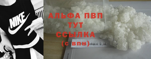 mdma Покачи