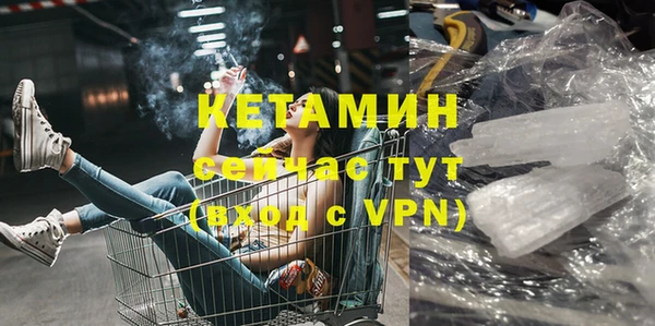 гашик Покров