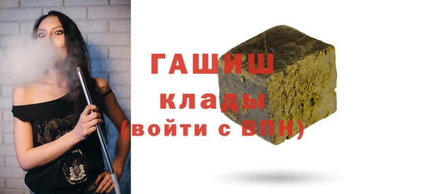 mdma Покачи