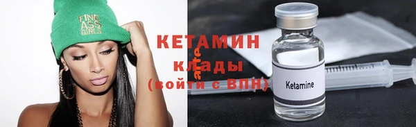 гашик Покров