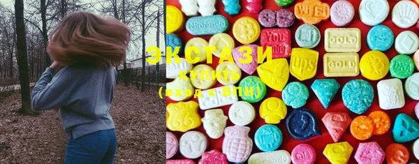 mdma Покачи