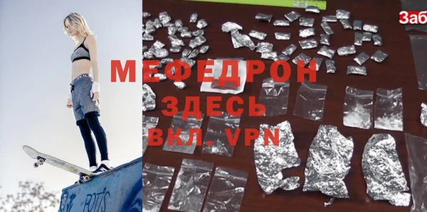 синтетический гашиш Покровск