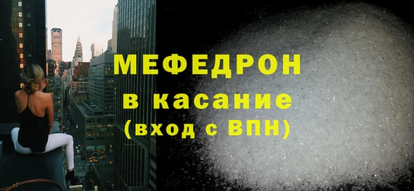 синтетический гашиш Покровск