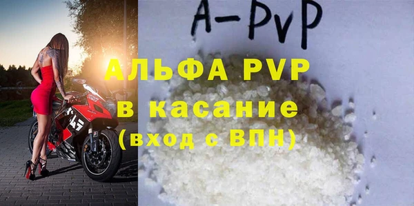 mdma Покачи