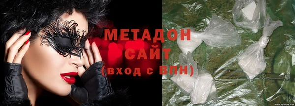 соль ск Протвино