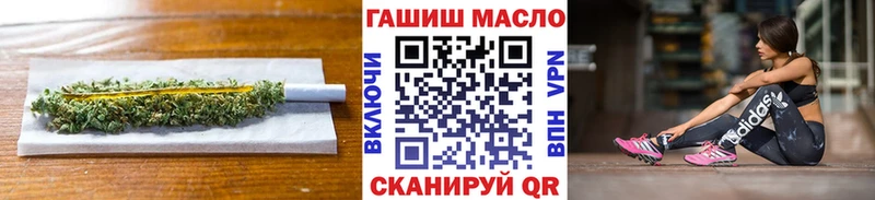 блэк спрут рабочий сайт  Санкт-Петербург  Дистиллят ТГК THC oil 